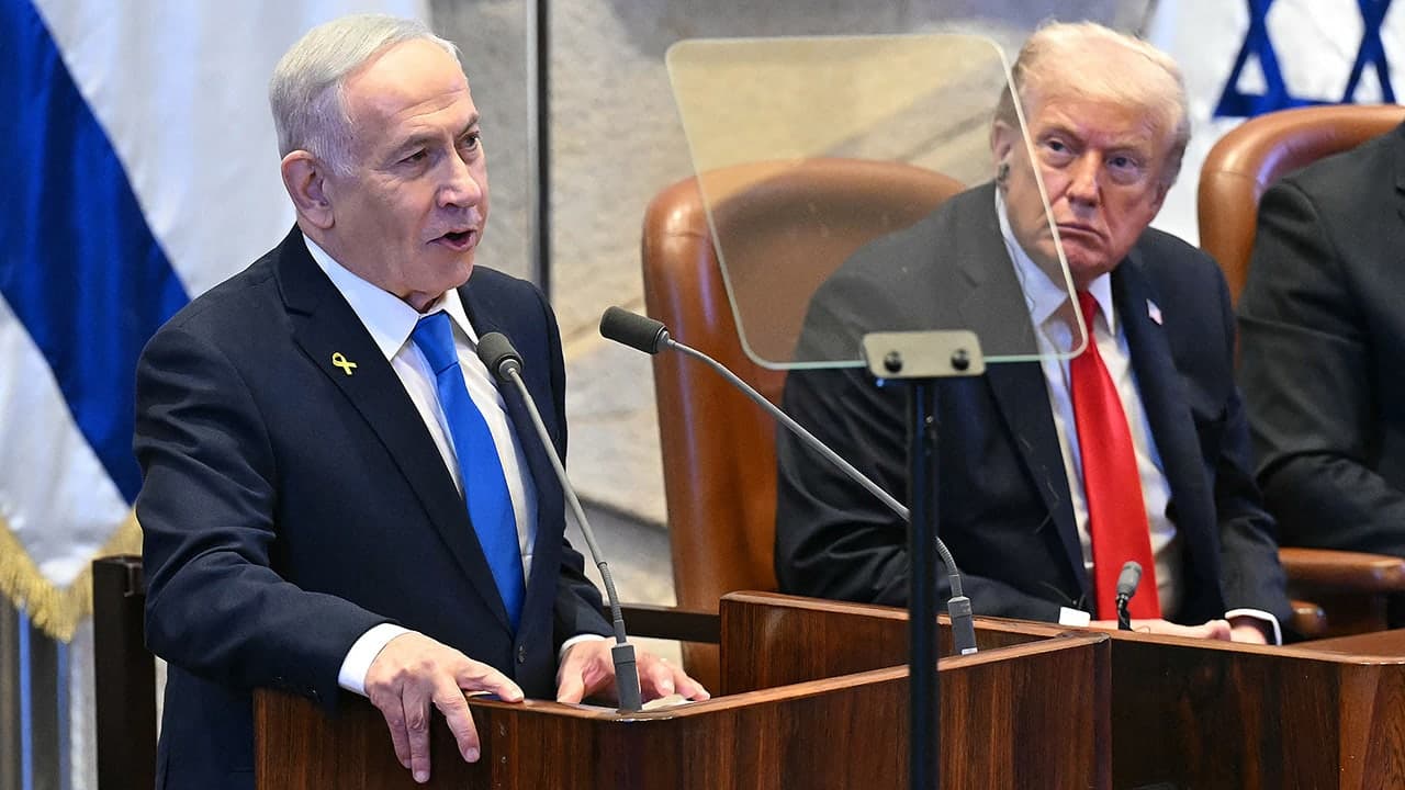 Israeli Leaders Respond to Trump–Iran Deal